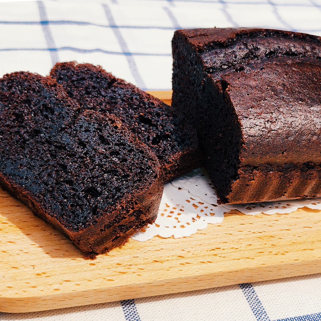 Dark Chocolate Cake - Image 2